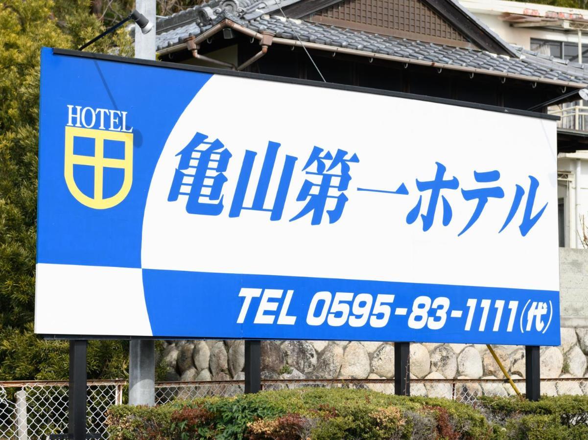 Tabist Kameyama Daiichi Hotel Exterior foto